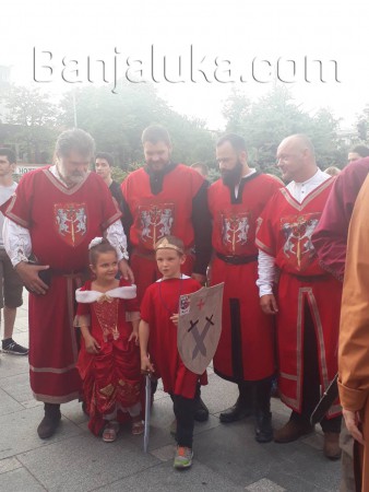 Чувари копља Светог Георгија